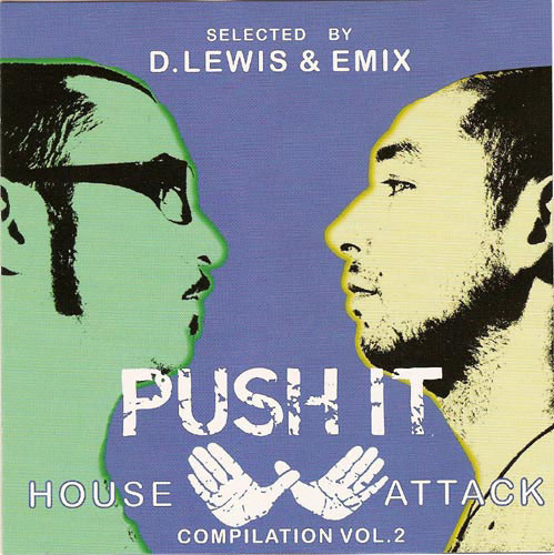 D Lewis & Emix feat. Vladimir Luxuria