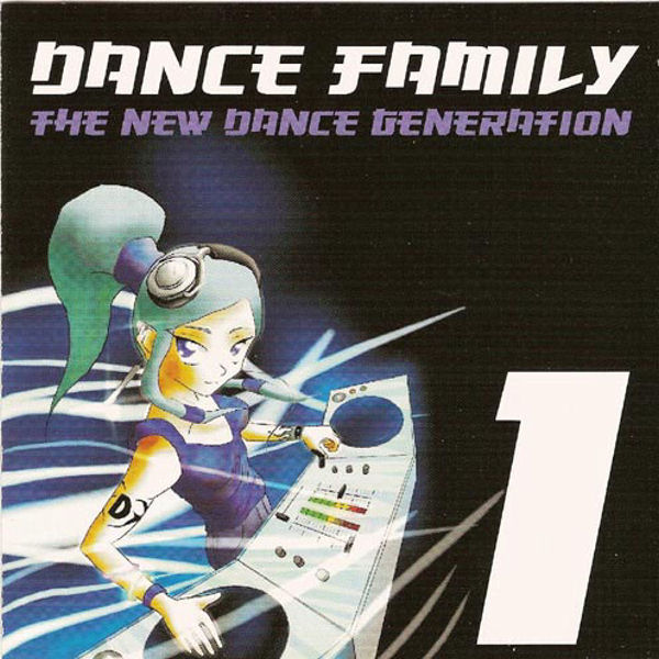 ATLANTIX FUSION